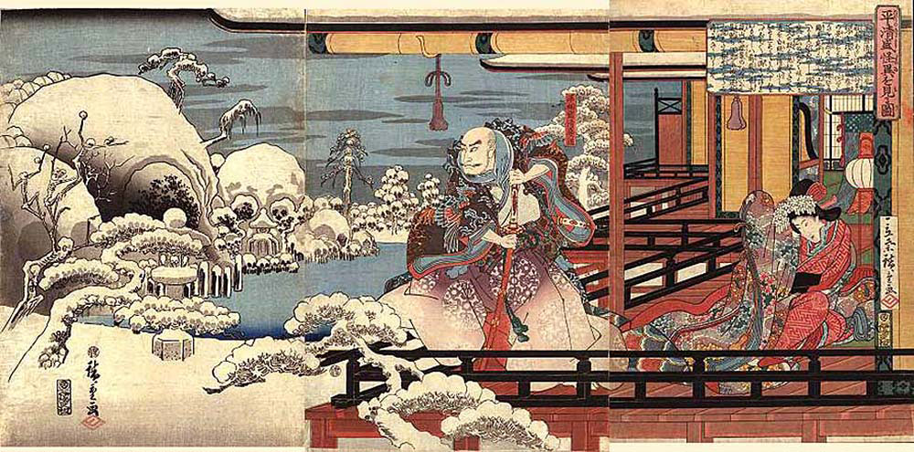 Taira no Kiyomori sees Supernatural Apparitions